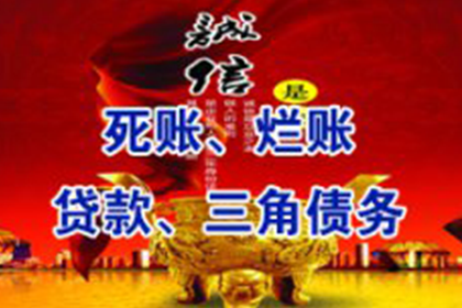 贷款受骗后法院判决标准详解